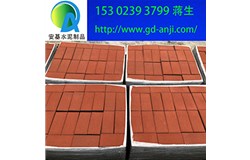 廣州增城環(huán)保磚規(guī)格