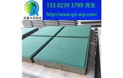廣州從化環(huán)保彩磚廠家價格