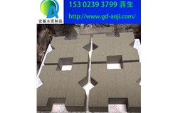  廣州天河海珠植草磚批發報價