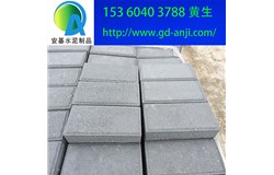 廣州越秀荔灣環(huán)保彩磚廠家直銷(xiāo)價(jià)格實(shí)惠