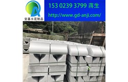 廣州天河海珠水泥路側石生產廠家