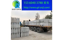 廣州白云花都路混凝土路緣石廠家規(guī)格