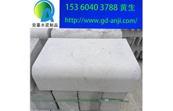 廣州天河海珠水泥路緣石廠家批發(fā)