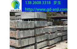 廣州預(yù)制混凝土蓋板廠(chǎng)家價(jià)格實(shí)惠
