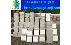 廣州擠塑板隔熱磚批發(fā)廠家