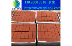 廣州環(huán)保彩磚廠家規(guī)格