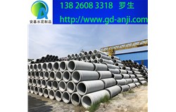 廣州水泥管專業廠家