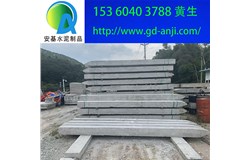 廣州鋼筋水泥方樁廠家出廠價