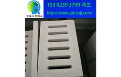                廣州水泥溝蓋板價格