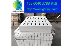 廣州水泥排水溝蓋板廠家定做規格