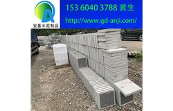 廣州泡沫隔熱磚廠家價(jià)格