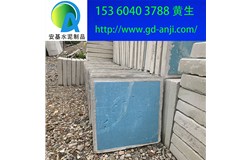 廣州擠塑板隔熱磚自產(chǎn)自銷(xiāo)廠家