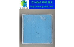 廣州擠塑板隔熱磚廠家價(jià)格
