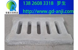 廣州水溝蓋板生產廠家