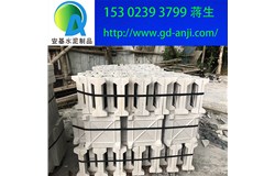    廣州隔熱磚2019批發價格