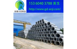 廣州混凝土排水管擠壓工藝生產廠家
