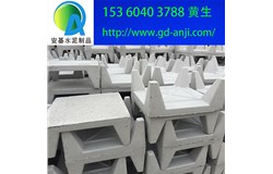 廣州增城從化水泥隔熱磚專業生產廠家