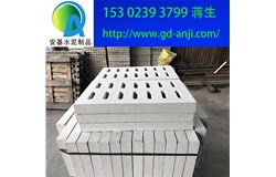     廣州排水溝蓋板優質大型廠家批發