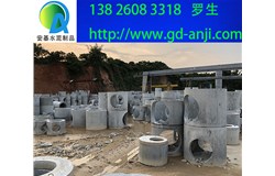廣州安基水泥檢查井2019常用規格尺寸