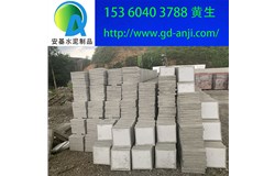 廣州番禺南沙水泥隔熱磚擠塑板隔熱磚批發