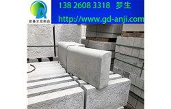廣州南沙仿花崗巖路側石常用規格尺寸