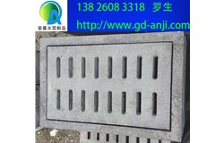 廣州花都混凝土蓋板規格大全