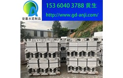 佛山隔熱磚廠家批發(fā)價(jià)量大優(yōu)惠