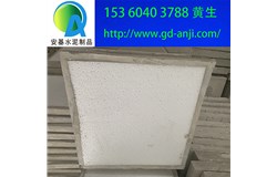 順德隔熱磚廠家報價表