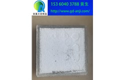 佛山水泥隔熱磚廠家現貨批發價