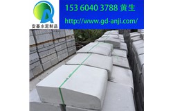 廣州混凝土路緣石廠家現貨批發(fā)