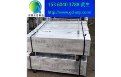 廣州混凝土蓋板電力蓋板廠家批發