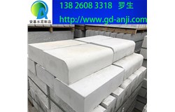 廣州荔灣水泥路側(cè)石市場價格