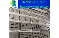 廣州番禺水泥蓋板出廠價(jià)格是多少