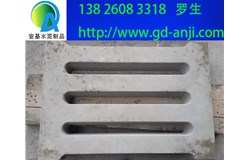 廣州海珠水泥蓋板實(shí)力廠家