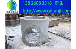 廣州黃埔水泥檢查井大型生產廠家