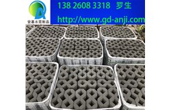 廣州番禺植草磚價格優惠