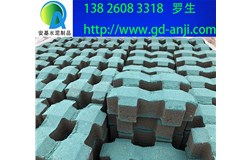 廣州黃埔植草磚批發價格