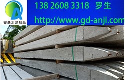 廣州黃埔預制方樁出廠價格