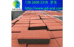 廣州黃埔透水磚多少價錢