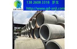 清遠F型鋼承口頂管出廠尺寸