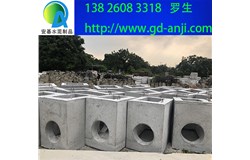 廣州混凝土檢查井廠家